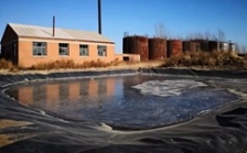  &ldquo;回頭看&rdquo;典型案例通報（十七）丨 遼寧鞍山市監(jiān)管不力 大量油泥油渣傾倒坑塘污染嚴(yán)重